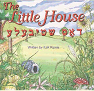 The Little House