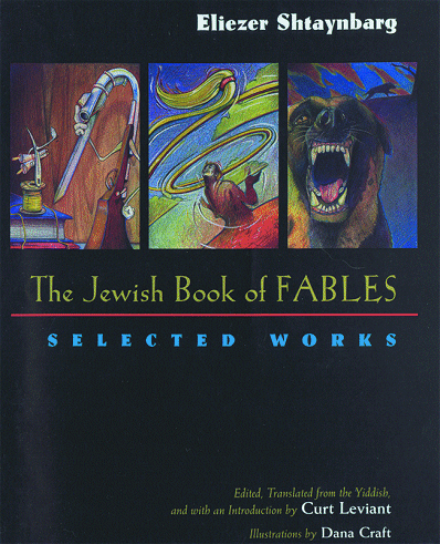 I.L. Peretz:  Selected Stories