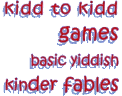 kinder fables - Children's Fables